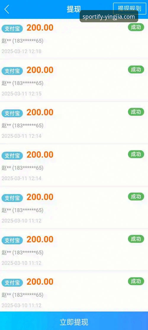 盈嘉体育高清直播下载不了怎么办 盈嘉体育平台v1.8.0深度评测:从云南玉昆3-3国安的生死时速看直播体验